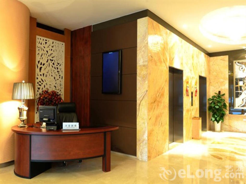 Coro Hotel @ Chongqing Fortune Plaza Luaran gambar